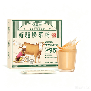product 11