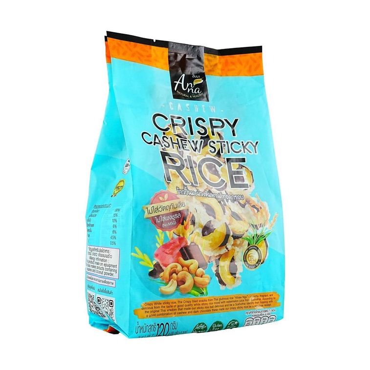 Crispy Cashew Sticky Rice Snacks 4.23 oz 8