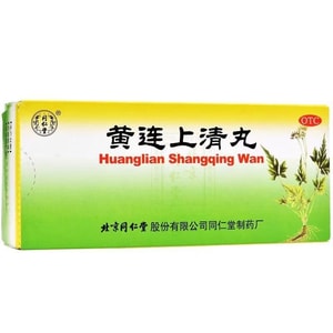 Huanglian Shangqing Pill 6g 10 Pills Dispersing Wind Clearing Heat Purging Fire Relieving Pain Mouth And Tongue So