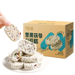 【中国直邮】 百草味 坚果茯苓八珍糕  健康传统中式糕点  【0蔗糖 内含约18包】 432g/箱