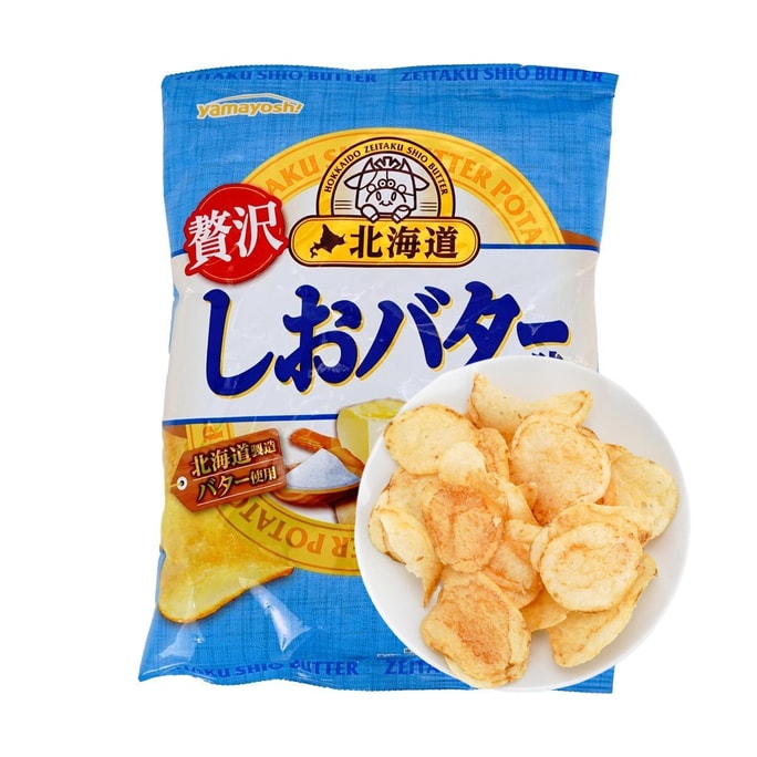 ポテトチップス 北海道産塩バター味 1.76オンス