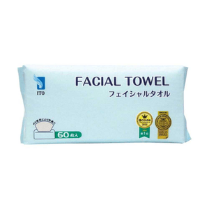 Disposable Facial Towels 60pcs