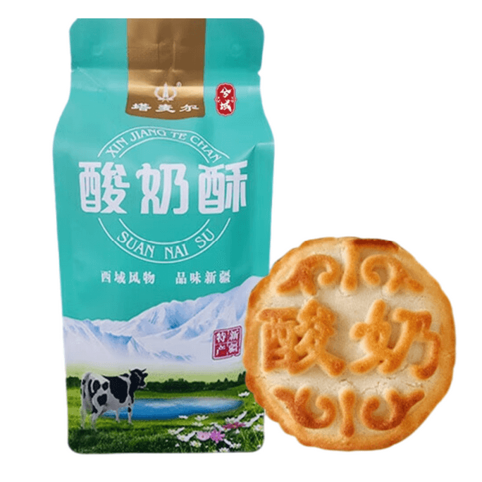 【中国直送】舒峰雅祥西玉テイマーペストリーヨーグルトクリスプ新疆特製手作りペストリー昔ながらの月餅スナック350g