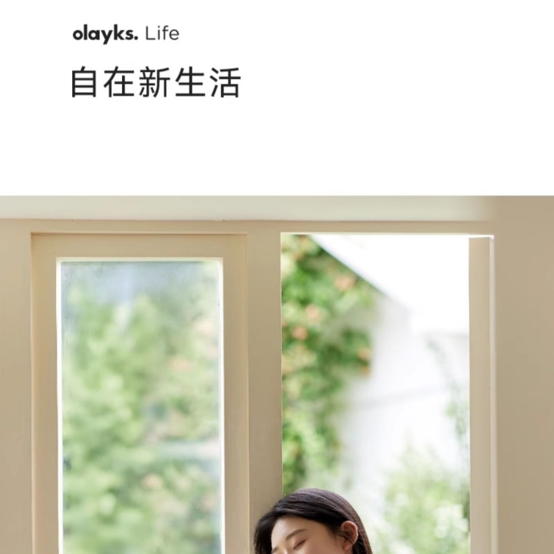 【中国直邮】 OLAYKS 无叶风扇家用桌面小型台式摇头电风扇加湿 陶白色-带香薰盒+加湿器 一个装