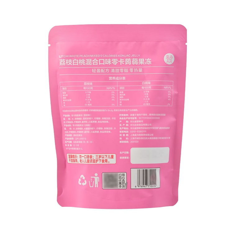 【中国直邮】 盒马 零卡蒟蒻果冻(荔枝味+白桃味) 216克 4