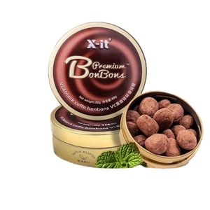 Sugar Cube XIT Iced Coffee Candy 88g/Box: Refreshing & Energizing with VC for Throat Comfort Cool & Fragrant Taste