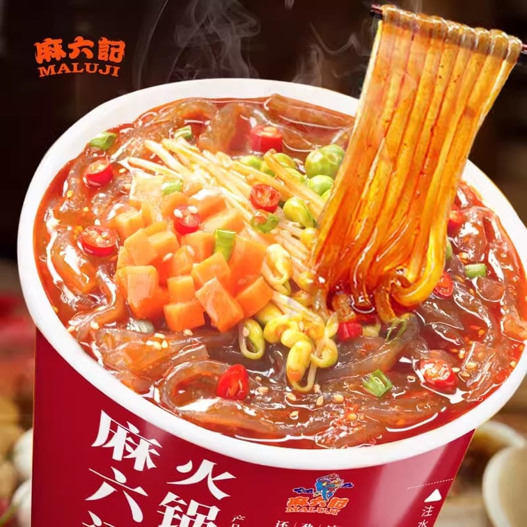 [중국 직배송] 마류지 훠궈 쌀국수, 생쌀국수, 사천식 쌀국수, 조리 필요 없음, 바로 드실 수 있음, 게으른 사람이나 야식으로 제격, 219g/튜브 4