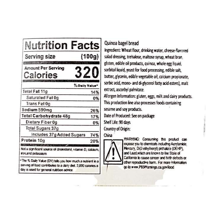 Quinoa Bagel Bread Cheese Flavor 0 Sugar 2.64 oz 8