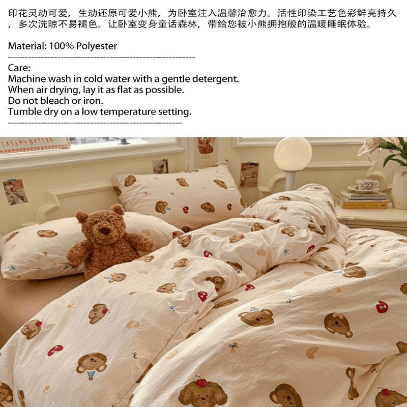 Lullabuy 櫻桃小熊床上四件套 寢具 床單被套可愛床品Double/Queen Size