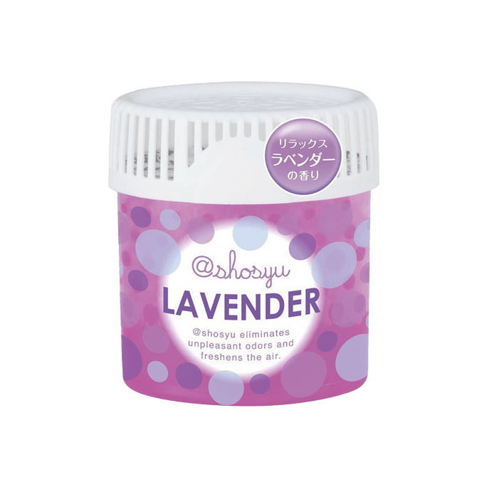 SHOSYU Room Deodorizer Lavender 150g