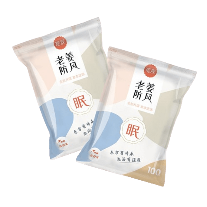 Foot Soak Remedy Pack Ginger Herbal Foot Bath Pack Dehumidification 100 Sachets/Bag