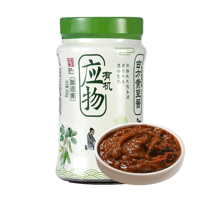 Organic Soybean Paste, 12.63oz