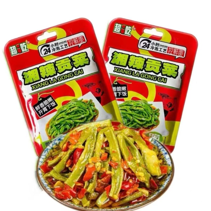 특별 할인! 아주 맛있는 후난식 매콤한 갓김치. 엄선된 재료로 만든 이 상큼하고 맛있는 반찬은 아삭하고 부드러우면서도 쫄깃한 식감을 자랑합니다. 저지방에 맛도 좋고 부담 없이 즐길 수 있습니다. 120g