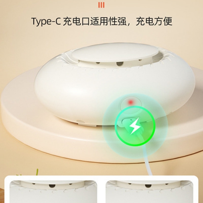 【中國直郵】 榮事達 冰箱除味器臭氧消毒除臭器香薰除異味果蔬保鮮機淨化器 米黃色 一個裝