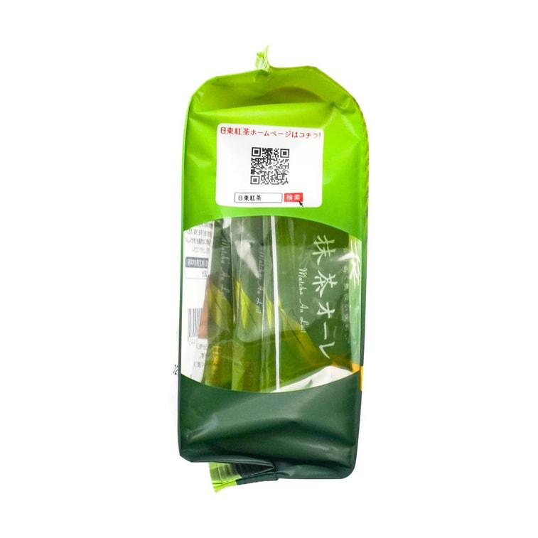 Matcha Au Lait Latte, 8 Sticks 96g 6