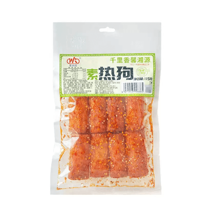 Vegetarian hot dog  Spicy and fragrant beef brisket flavor   115 g    1  bag