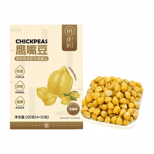 【中国直邮】  璞匠 熟即食鹰嘴豆五香小吃坚果粗粮200g*1盒