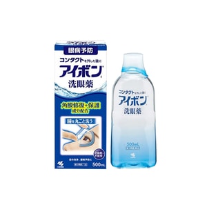 【日本直邮】 日本 KOBAYASHI小林制药 洗眼液缓解眼疲劳 蓝色 清凉度2~3 500ml 角膜修复