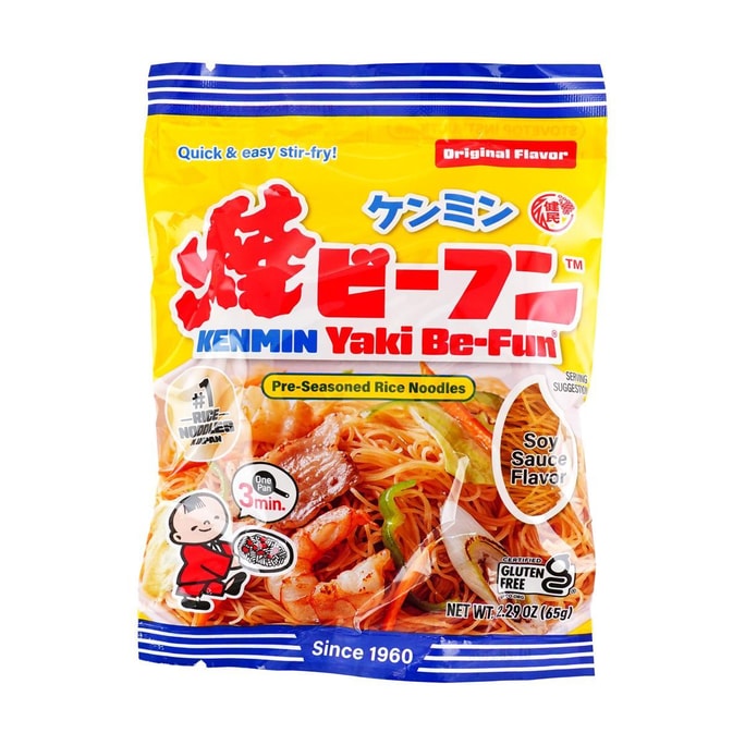 Yaki Be - Fun - 味付け済みライスヌードル、醤油味、2.29オンス【グルテンフリー】【3分で食べられる】