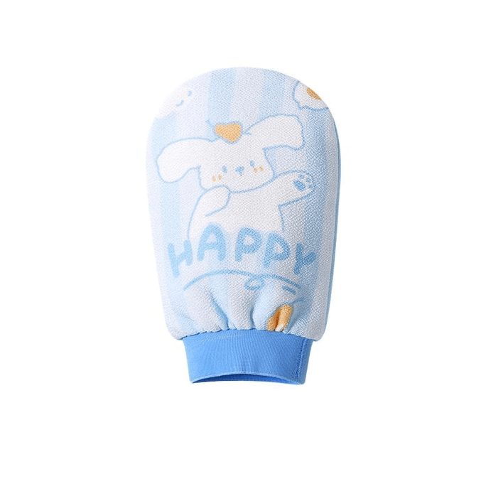 Jieliya Bath Towel Bath Artifact Strong Mud Rubbing Gloves Wipe Back 2024 New Blue Dog 1