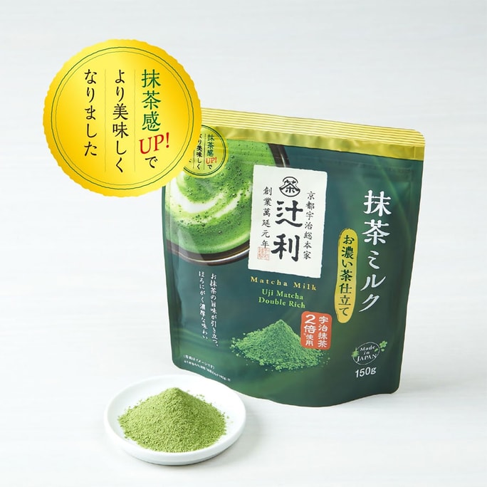 일본 츠지리 찻집 카타오카 교토 말차 분말 진한 우지 말차 분말 2배 더 두꺼운 150g