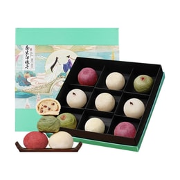The Legend of the White Snake Mooncake Gift Box 9pcs 19.04oz [Rum Cranberry Cheese+Salted Egg Yolk+Longjing Tea Pastry]