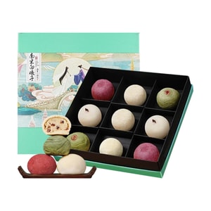 The Legend of the White Snake Mooncake Gift Box 9pcs 19.04oz [Rum Cranberry Cheese+Salted Egg Yolk+Longjing Tea Pastry]