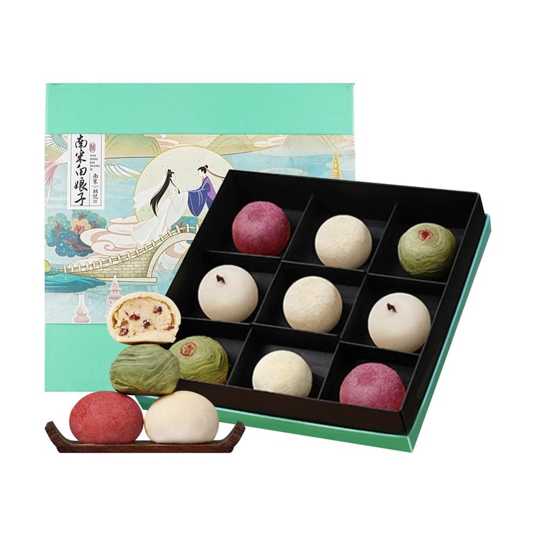 The Legend of the White Snake Mooncake Gift Box 9pcs 19.04oz [Rum Cranberry Cheese+Salted Egg Yolk+Longjing Tea Pastry] 3