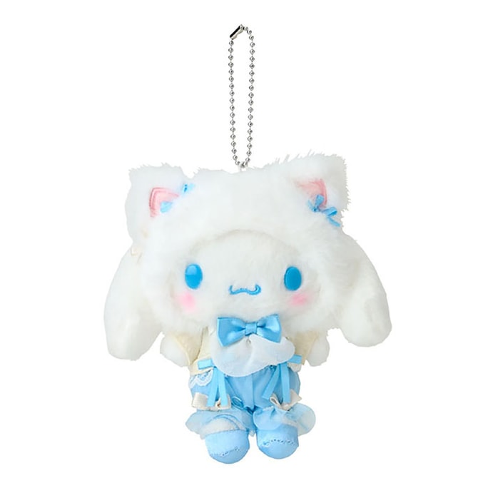 Ballet White Cat Series Plush Pendant 【Cinnamon Dog】