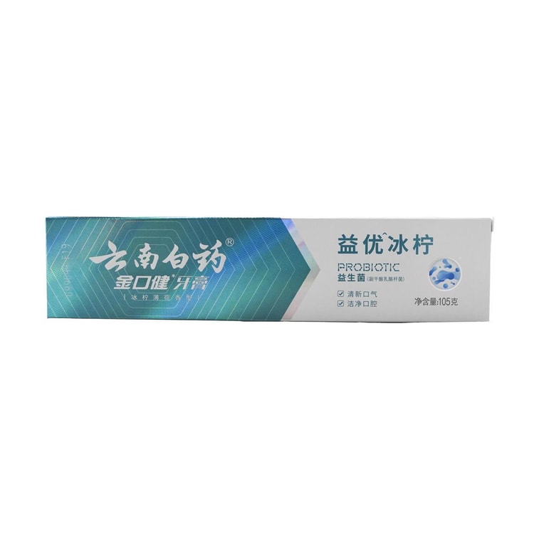 雲南白藥 金口健牙膏105g #益優冰檸 4