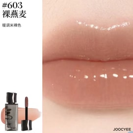 Lip Gloss 603 Naked Oats