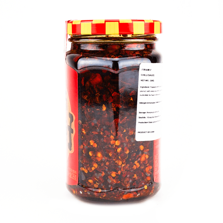 Crushed Southern Sichuan Spicy Peppers, 327g 8