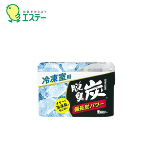 ST Deodorizing Charcoal 70g