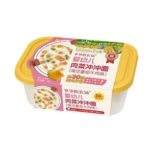product 12