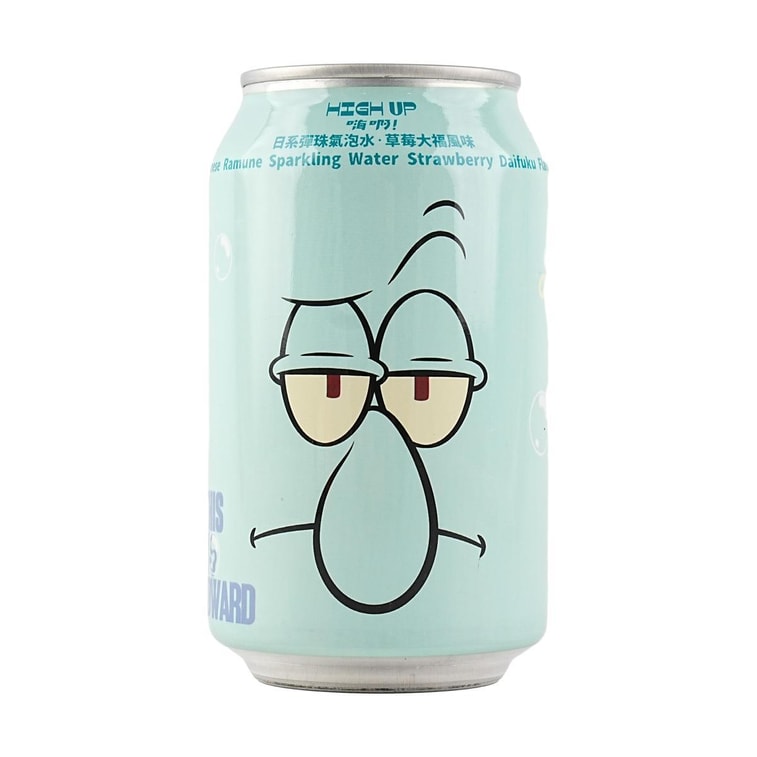 CARRY Spongebob Ramune,Sparkling Water,Strawberry Daifuku Flavor,11.16
