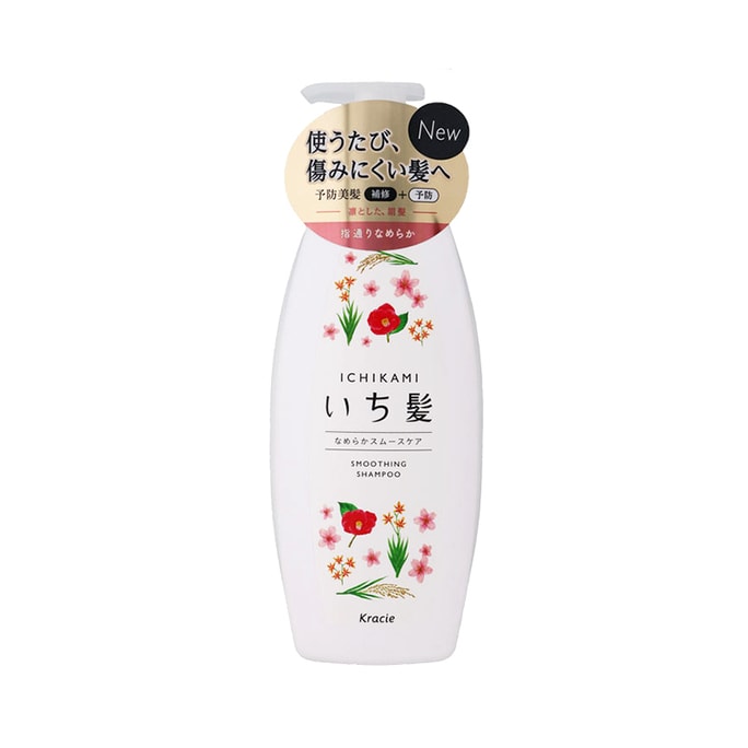 Ichikami Smooth Care Shampoo 480ml