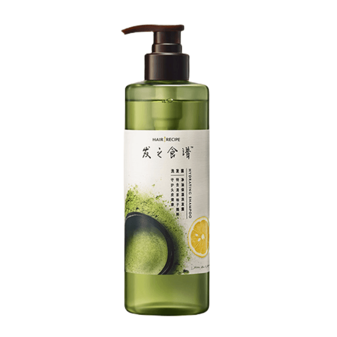 Tea Pomelo Shampoo Oil Removal Puffiness Clean Scalp Supplement Hair Support 280ml/ Bottle