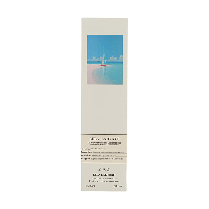 本色恩 LELA LADYBRO 蓝色地中海香薰扩散器 200ml【清新水生调】【地中海宁静气息】