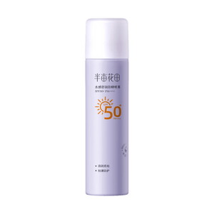 半亩花田 水感舒润防晒喷雾 SPF50+ / PA++++ 120ml 防水防汗硬核防晒红晒伤 防晒素颜二合一 瓶盖遇紫外线变色 轻薄不油不花妆 成膜不粘腻【秒变冷白皮】