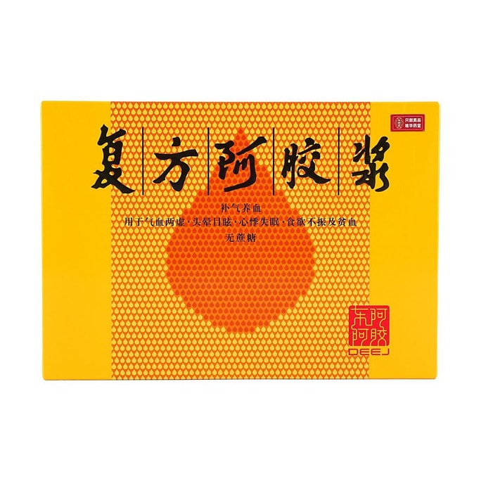 东阿阿胶 复方阿胶浆 补气补血口服液 头晕失眠贫血调理补品 12瓶入 240ml 无蔗糖【好气血 不再虚】