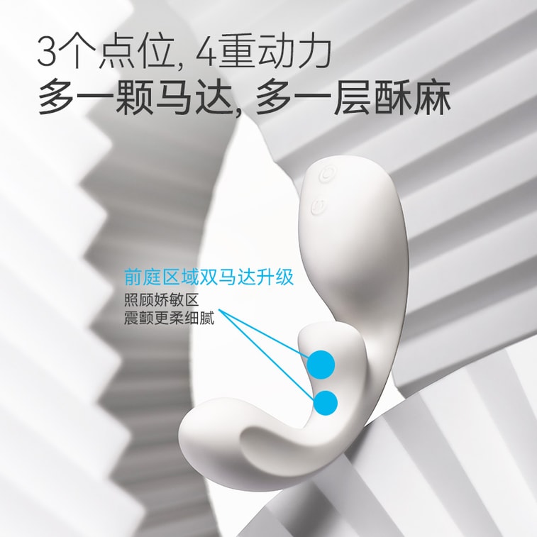 OSUGA™ FLOW Clit & G-Spot & Urethra Triple Stimulation Vibrator, Adult Sex Toy for Women (Pink) 5