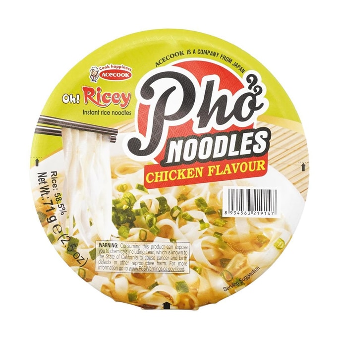 越南ACECOOK Oh! Ricey 鸡肉味河粉 碗装 71g