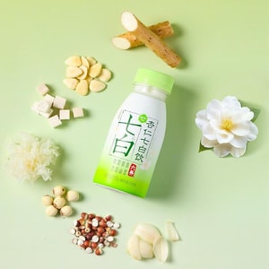 Gardenia Almond Seven White Drink 8.11 oz