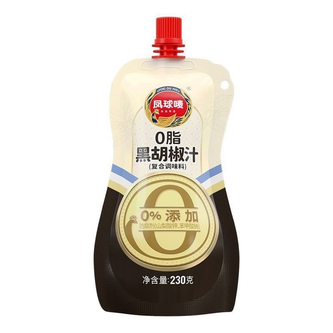 Fengqiu Brand Black Pepper Sauce 230g, No Additives, Bagged for Home and Commercial Use, Marinade for Steak, 0-Fat Pasta and Low-Fat Cooking Seasoning
