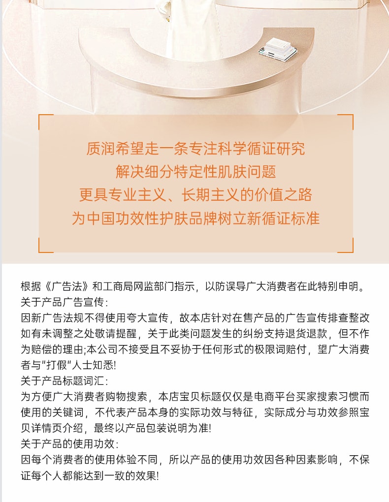 Selenium disulfide shampoo for oil control, fluffiness, dandruff removal and itch relief, salicylic acid shampoo 250ml