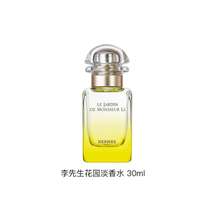 【香港直送】 法國 È 愛馬仕 李先生的花園淡香水 30ml 中式園林靈感 金橘+茉莉+薄荷 清新柑橘花香調 中性香