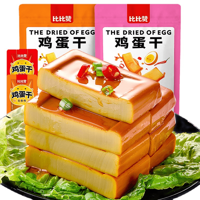 【中国直送】美々山 卵辛口 オフィス 渇望スナック 耐久スナック カジュアル すぐに食べられる 生豆腐 160g