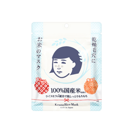 ISHIZAWA LAB Keana Nadeshiko Pore Care Rice Mask 10pcs - Yamibuy.com