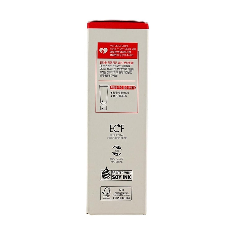 Mle Cream, Mle Skin Barrier Deep-Hydration Cream, 2.2 fl.oz. - 48-hour Hydration | Soothing  7