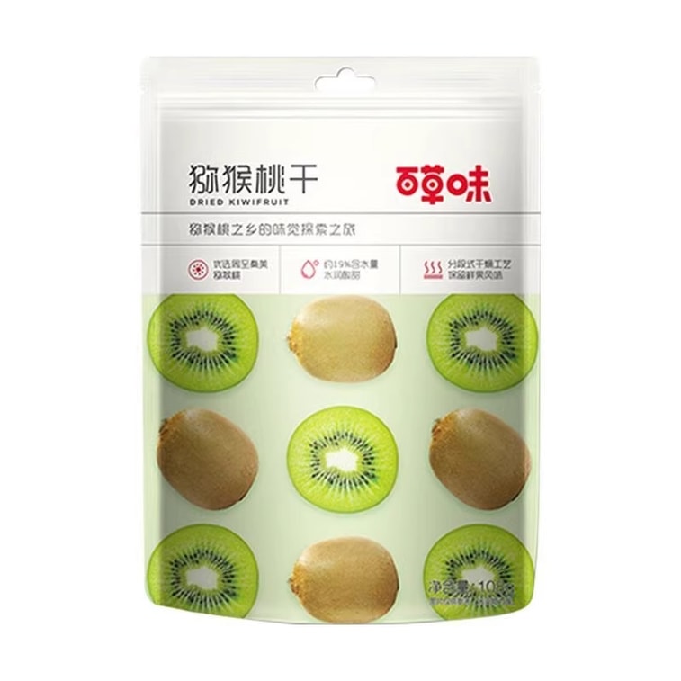 7-Day Fresh Fruit Made, Special 100-Bag Deal! Kiwi Dried Fruit 108g/Bag - Ready-to-Eat Dried Kiwi Slices, Preserved Fruit Snack, Healthy Natural Treat 7